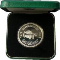 () Монета Марокко 1979 год 500  ""    AU