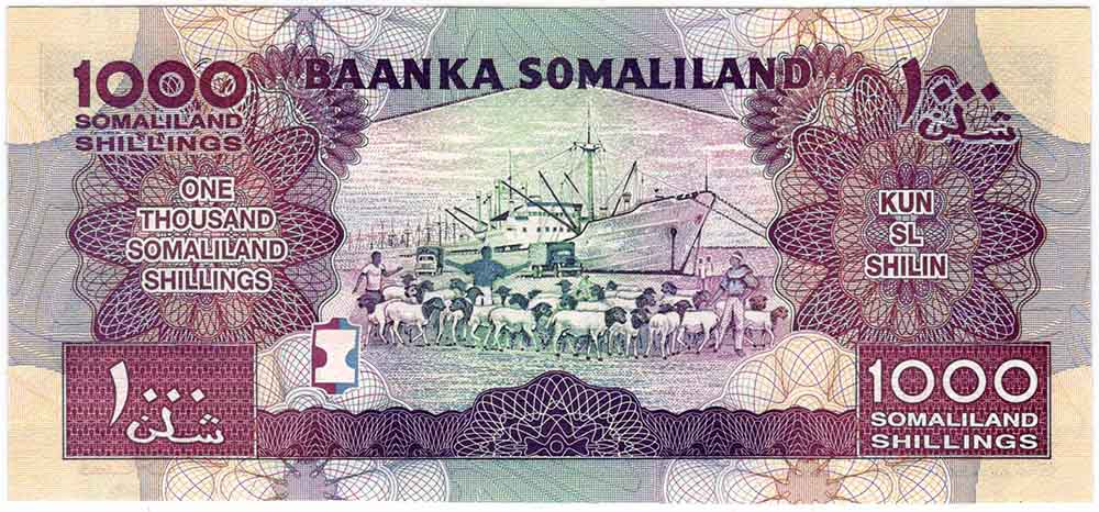 () Банкнота Сомалиленд 2012 год 1 000  &quot;&quot;   UNC