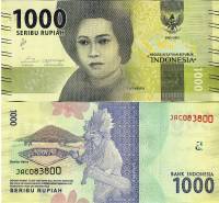 Банкнота Индонезия 2016 год 1 000 рупий Кут Няк Меутия   UNC