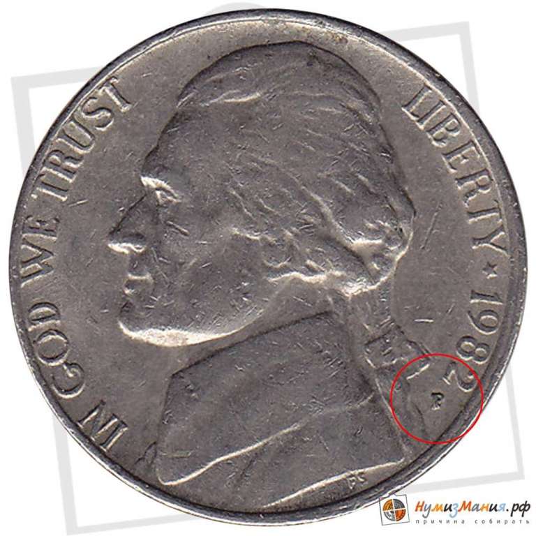 (1982p) Монета США 1982 год 5 центов   Томас Джефферсон Медь-Никель  VF