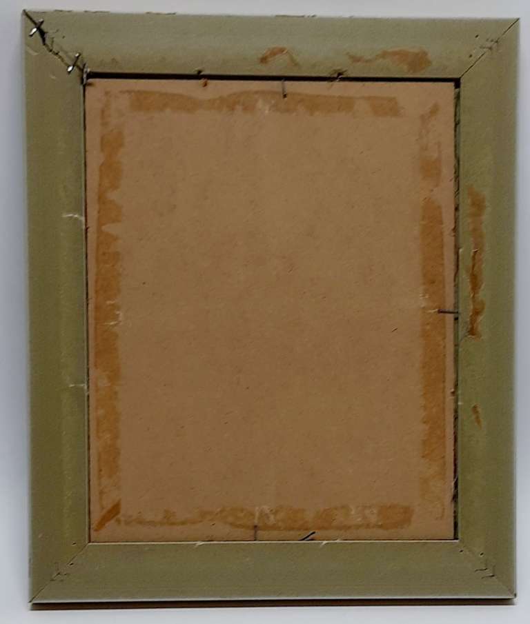 Икона, гобелен (сост. на фото)