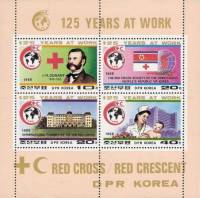 (1988-008a) Лист (4м) Северная Корея "Красный Крест"   125 лет Красноый Крест III Θ