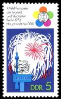 (1973-048) Марка Германия (ГДР) "Салют"    Фестиваль молодежи и студентов II Θ