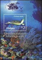 (№1997-16) Блок марок Малайзия 1997 год "Зеленая Морская Черепаха Зеленая вида", Гашеный