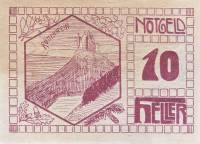 (№1920) Банкнота Австрия 1920 год "10 Heller"