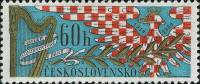 (1969-012) Марка Чехословакия "50 лет Консерватории в Брно" ,  III O