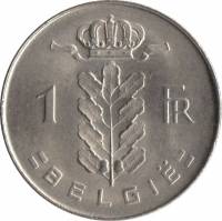 (№1951km143.2) Монета Бельгия 1951 год 1 Franc (Фламандские легенды - медаль выравнивание)