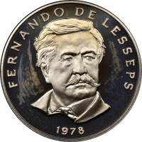 () Монета Панама 1978 год 50 сентесимо ""  Медь, покрытая Медно-Никелевым сплавом  PROOF