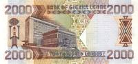  Банкнота Сьерра-Леоне 2003 год 2 000     UNC