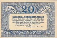 (№1920) Банкнота Австрия 1920 год "20 Heller"