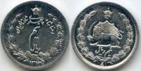 1933 Монета Иран 1/2 риала Реза Пехлеви  Серебро Ag 828  UNC