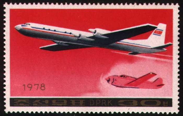 (1978-110) Марка Северная Корея &quot;ИЛ-18&quot;   Самолеты III Θ