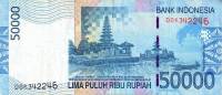 (,) Банкнота Индонезия 2011 год 50 000 рупий "И Густи Нгурах Рай"   UNC