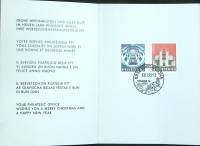 1993-год Набор марок в буклете, 2 шт Германия Helvetia-60, Helvetia-80  Гашёные ,  