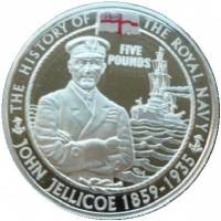 (2005) Монета Остров Гернси 2005 год 5 фунтов "Джон Джеллико"  Серебро Ag 925  PROOF