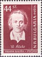 (1958-008) Марка Болгария "У. Блейк"   Деятели культуры II Θ