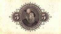 (,) Банкнота Швеция 1944 год 5 крон "Густав I Васа"   UNC