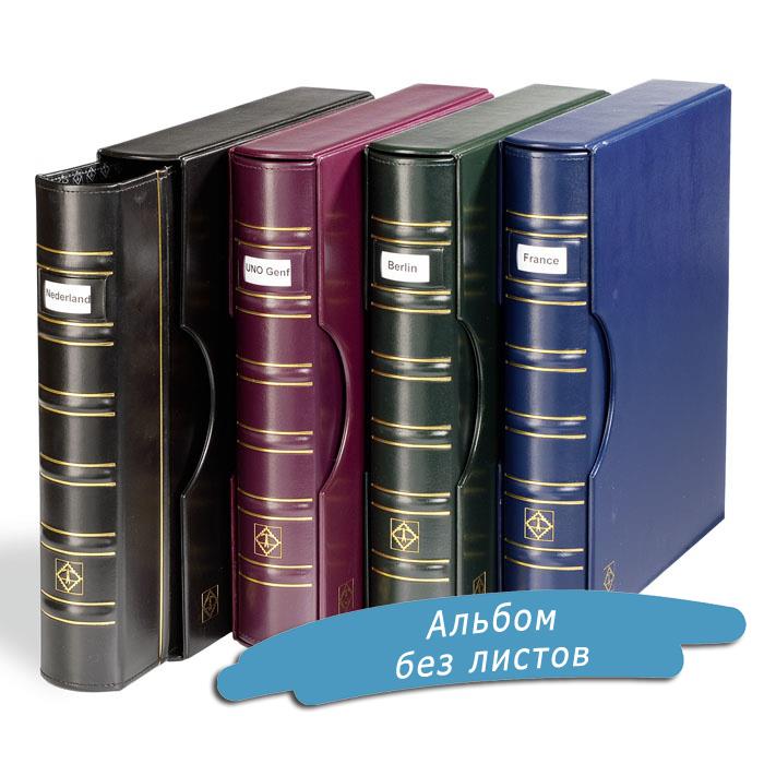 Альбом Classic Grande SIGNUM R в футляре, без листов. Leuchtturm, #338604