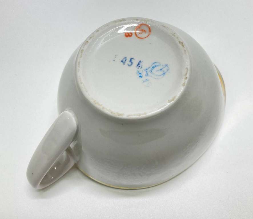 Соусник, Пролетарий, СССР