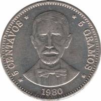 (№1978km49) Монета Доминиканская Республика 1978 год 5 Centavos