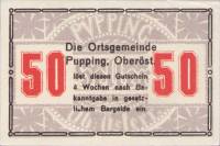 (№1920) Банкнота Австрия 1920 год "50 Heller"