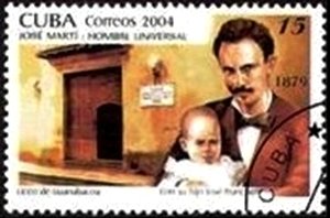 (№4588) Марка Куба 2004 год &quot;Беспл и сын&quot;, Гашеная