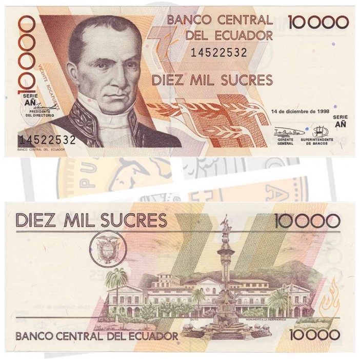  Банкнота Эквадор 1998 год      UNC