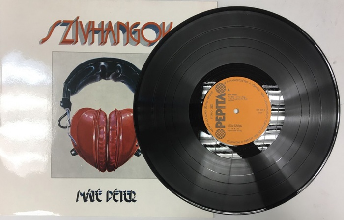 Пластинка виниловая , Szivhangok Pepita 300 мм. (Сост. отл.)