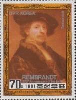 (1981-071) Марка Северная Корея "Автопортрет"   375 лет со дня рождения Рембрандта III Θ