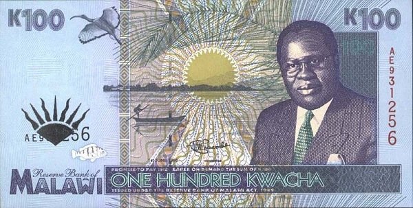 () Банкнота Малави 1995 год 100  &quot;&quot;   UNC