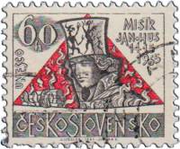 (1965-054) Марка Чехословакия "Я. Гус"    550 лет со дня смерти Яна Гуса I Θ