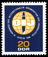 (1966-061) Марка Германия (ГДР) "Эмблема"    Конгресс журналистов III Θ