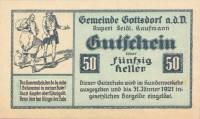 (№1920) Банкнота Австрия 1920 год "50 Heller"
