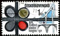 (1971-040) Марка Чехословакия "Магистрали"    14-й Всемирный конгресс автомобильных дорог и мостов I