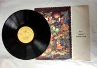 Пластинка виниловая , Поет Борис Штолоков Мелодия 300 мм. (Сост. отл.)