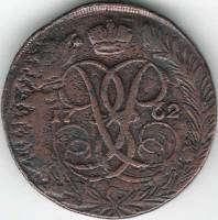 (1762) Монета Россия 1762 год 5 копеек "Елизавета Петровна"  Медь  VF