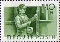 (1955-030) Марка Венгрия "Кондуктор"    Профессии (Стандартный выпуск) II Θ