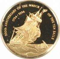 () Монета Каймановы острова 1994 год 500  ""   Биметалл (Платина - Золото)  UNC