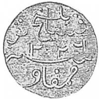 (№1811km2 pontianak) Монета Голландская Ост-Индская компания 1811 год 1 Keping (Понтианак)