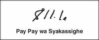 () Банкнота Заир 24.11.1989 год 10 000  ""   UNC