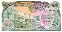 (,) Банкнота Дем Республика Конго 1963 год 100 франков    UNC