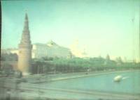 Стере открытка "Вид на Кремль со стороны Москва-реки", СССР