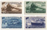 1948-057-60 Серия Набор марок 4 шт СССР  Пятилетка в 4 года Транспорт II O