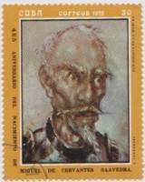 (1972-069) Марка Куба "Дон Кихот"    Сервантес. Дон Кихот III Θ