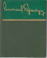 Книга Магнетизм века 1977 Р. Братунь Москва Твёрдая обл. 240 с. Без илл.