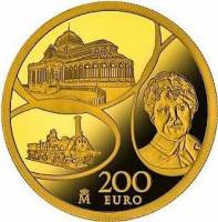 (№2017) Монета Испания 2017 год 200 Euro (Век железа и стекла)