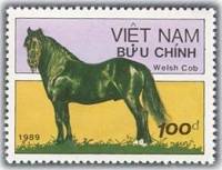 (1989-110a) Марка Вьетнам "Тинкер"  Без перфорации  Лошади III Θ