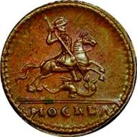 (1728, конь скачет) Монета Россия-Финдяндия 1728 год 1 копейка  Буквы мелко Медь  UNC