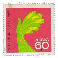 (1969-010) Марка Польша "Голубь мира из колосьев"   5-й конгресс Польской народной партии III Θ