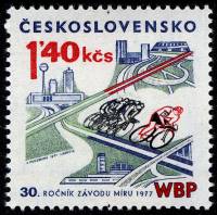 (1977-020) Марка Чехословакия "Велосипедные гонки"    30-й Международный велопробег III Θ